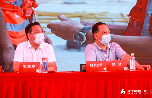 77���� �C ȫ����ȫ����̬�ȵ���������ֱ��ƽ̨