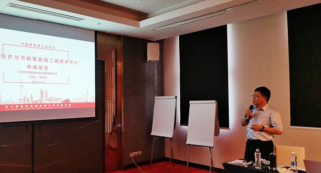 77���� �C ȫ����ȫ����̬�ȵ���������ֱ��ƽ̨