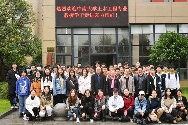 77���� �C ȫ����ȫ����̬�ȵ���������ֱ��ƽ̨