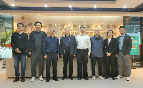 77���� �C ȫ����ȫ����̬�ȵ���������ֱ��ƽ̨