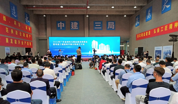 77���� �C ȫ����ȫ����̬�ȵ���������ֱ��ƽ̨