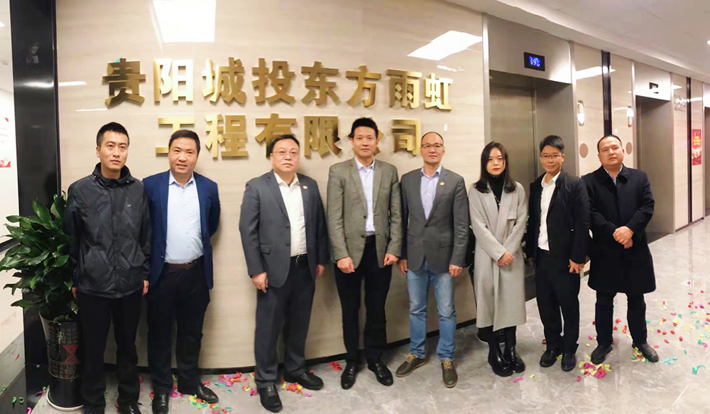 77���� �C ȫ����ȫ����̬�ȵ���������ֱ��ƽ̨