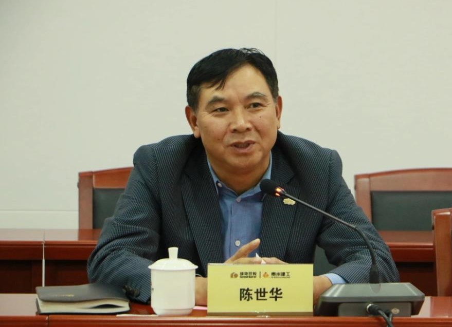 77���� �C ȫ����ȫ����̬�ȵ���������ֱ��ƽ̨