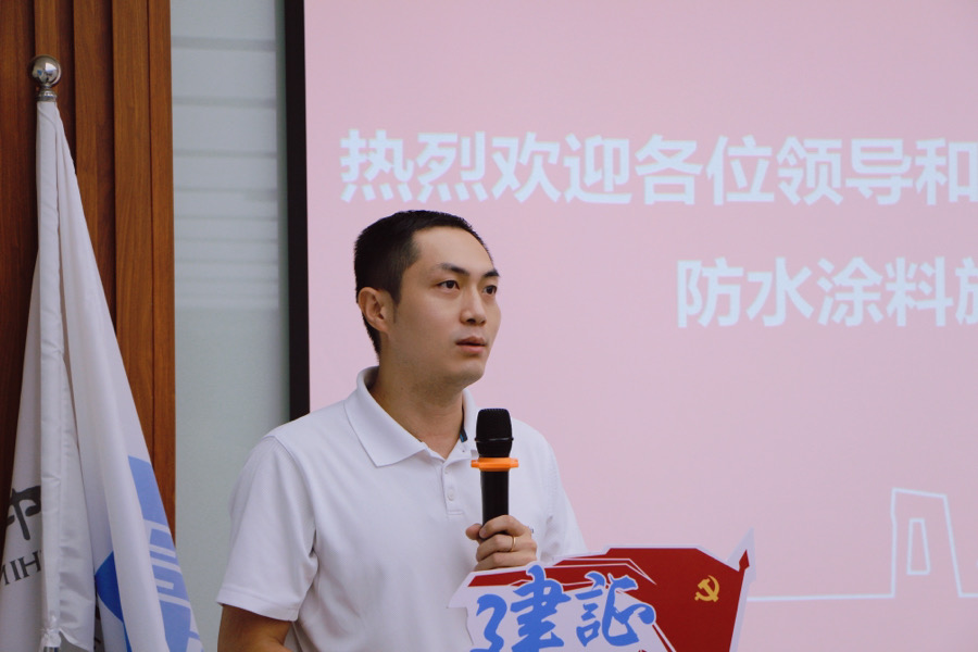 77���� �C ȫ����ȫ����̬�ȵ���������ֱ��ƽ̨