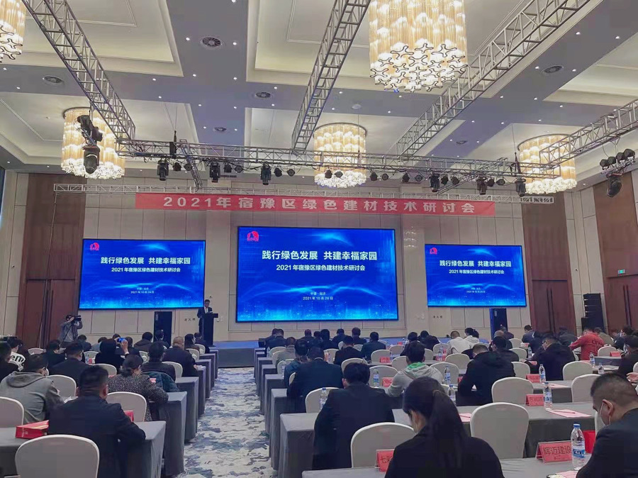 77体育 – 全网最全最有态度的体育赛事直播平台