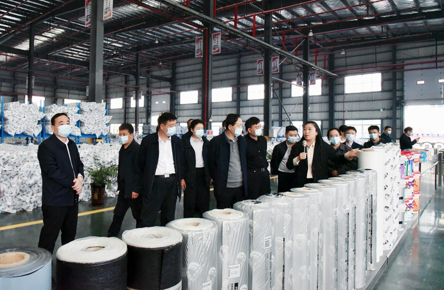 77���� �C ȫ����ȫ����̬�ȵ���������ֱ��ƽ̨