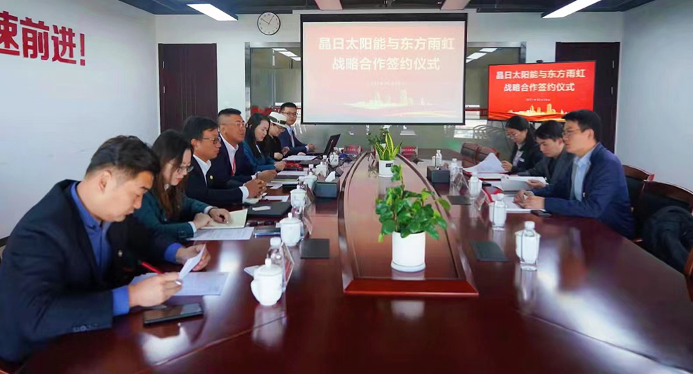 77���� �C ȫ����ȫ����̬�ȵ���������ֱ��ƽ̨