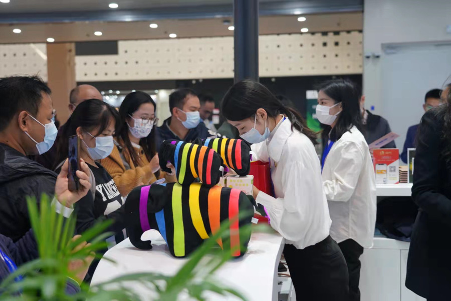 77���� �C ȫ����ȫ����̬�ȵ���������ֱ��ƽ̨