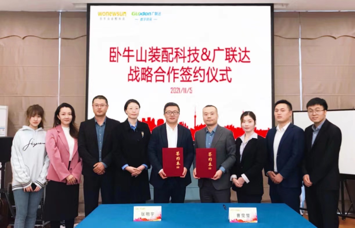 77���� �C ȫ����ȫ����̬�ȵ���������ֱ��ƽ̨