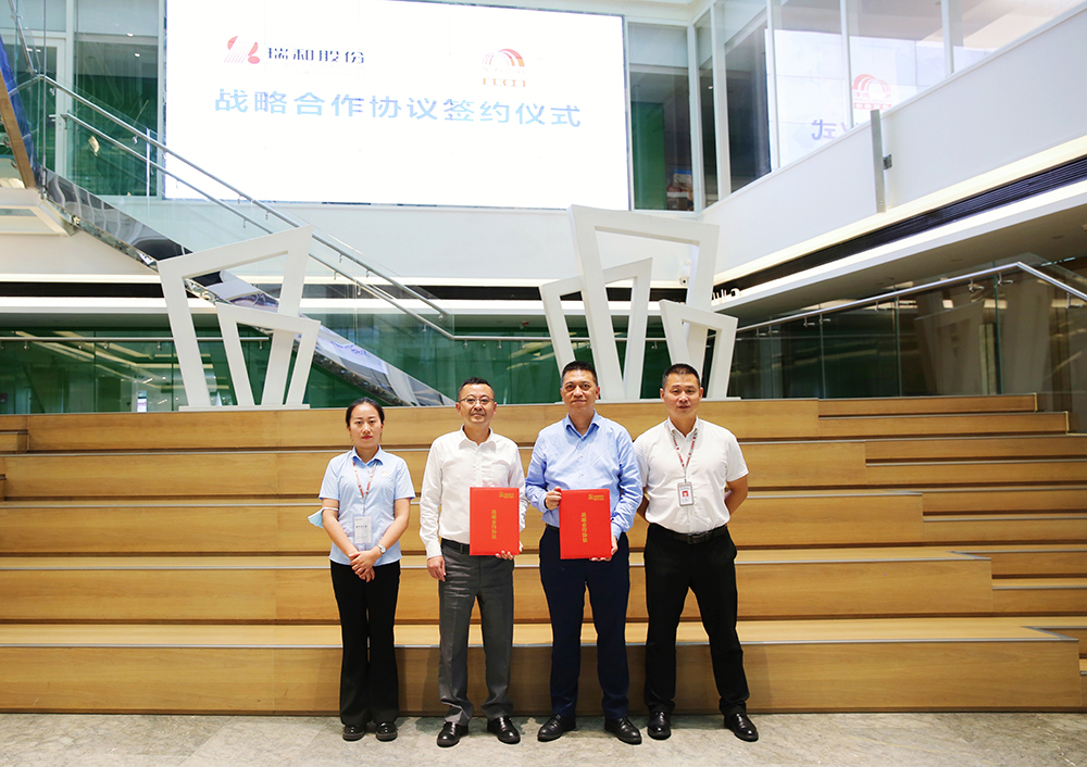 77���� �C ȫ����ȫ����̬�ȵ���������ֱ��ƽ̨