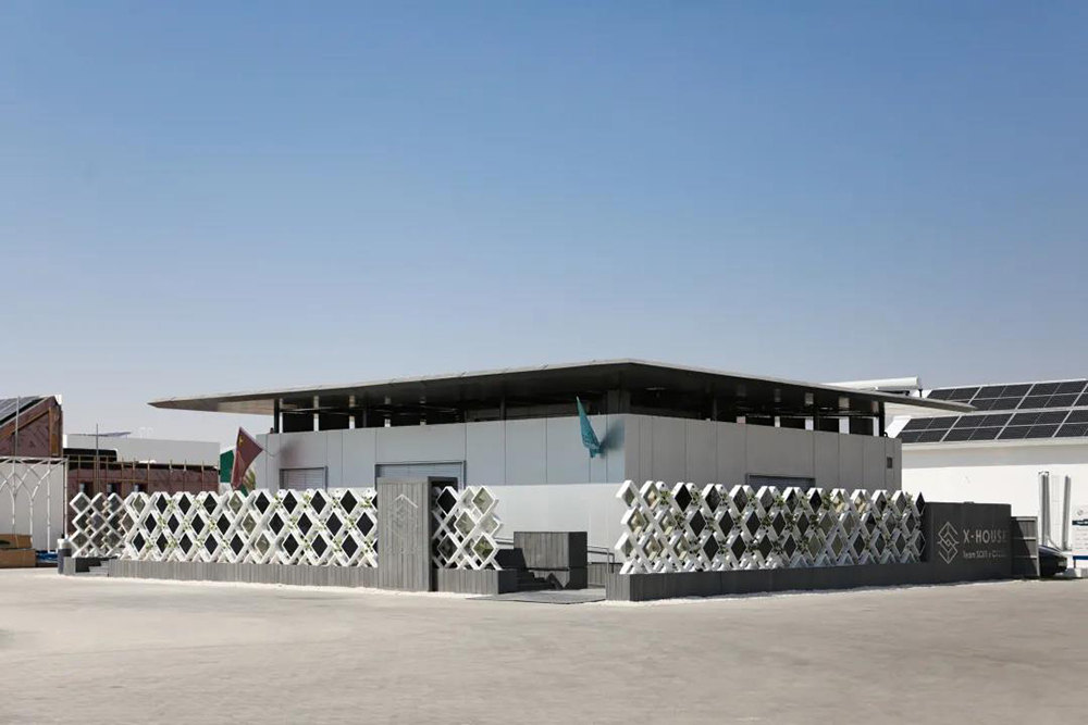 77���� �C ȫ����ȫ����̬�ȵ���������ֱ��ƽ̨