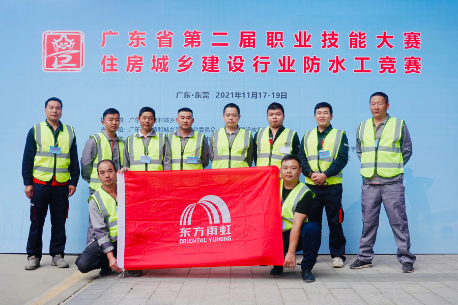 77���� �C ȫ����ȫ����̬�ȵ���������ֱ��ƽ̨