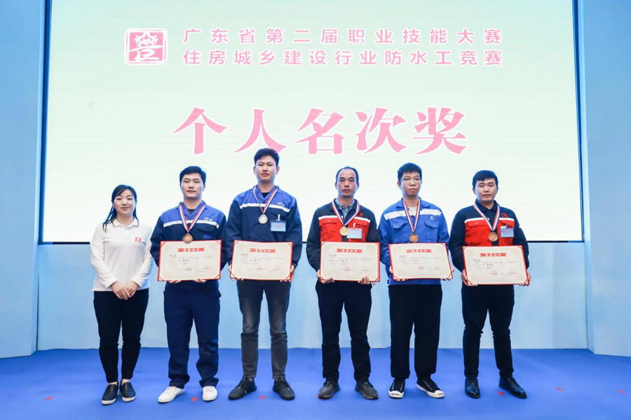 77���� �C ȫ����ȫ����̬�ȵ���������ֱ��ƽ̨