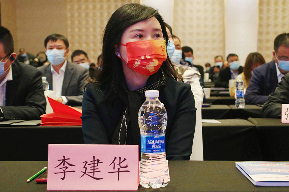 77���� �C ȫ����ȫ����̬�ȵ���������ֱ��ƽ̨