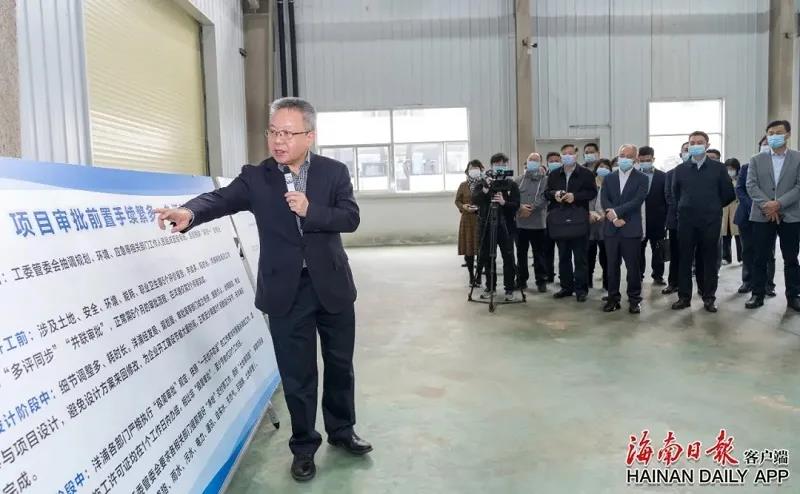 77���� �C ȫ����ȫ����̬�ȵ���������ֱ��ƽ̨