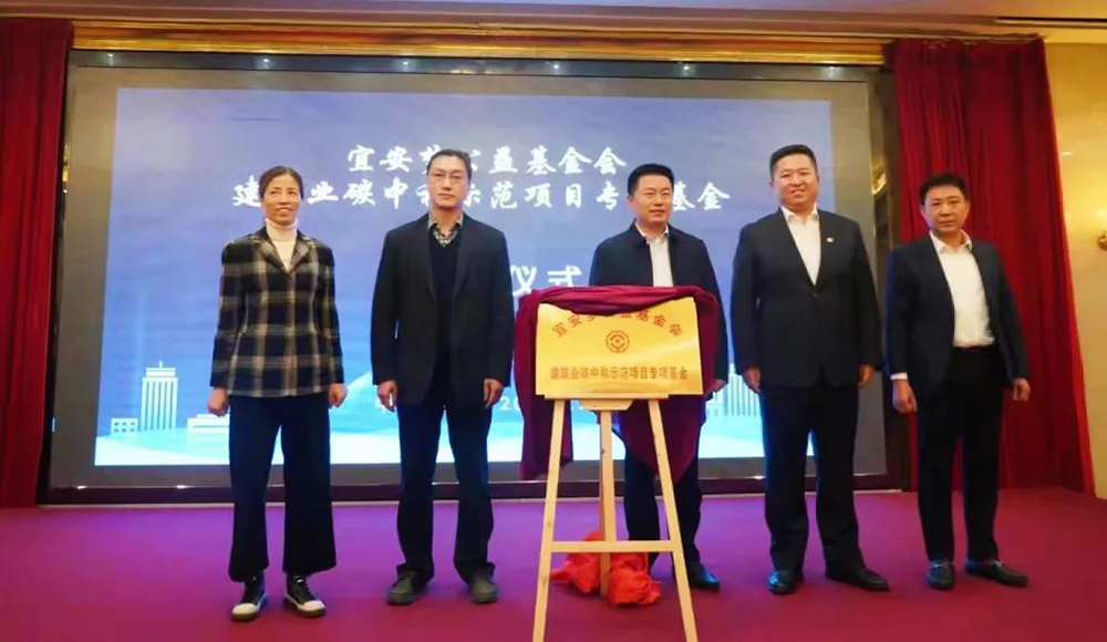 77���� �C ȫ����ȫ����̬�ȵ���������ֱ��ƽ̨