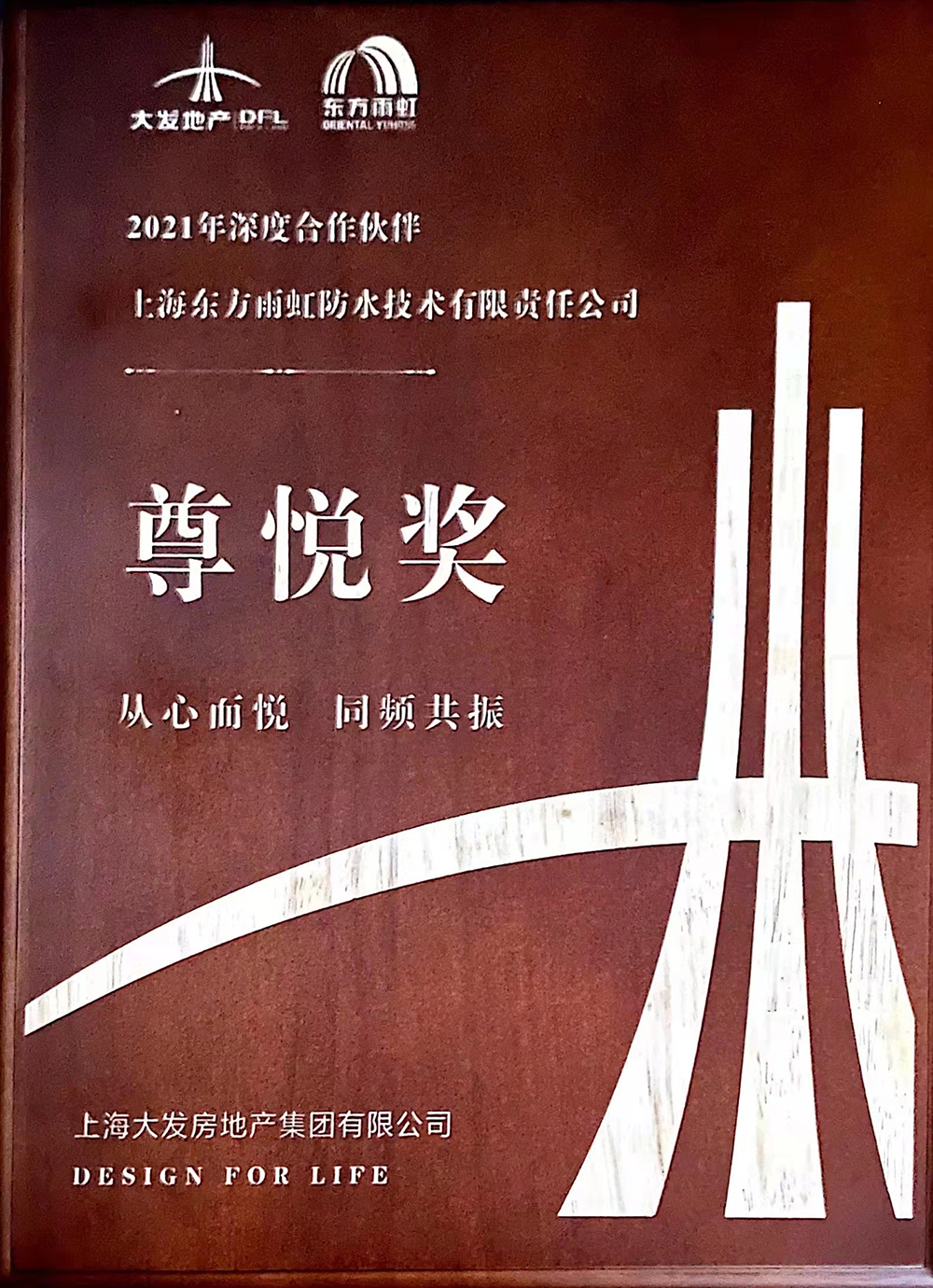 77���� �C ȫ����ȫ����̬�ȵ���������ֱ��ƽ̨