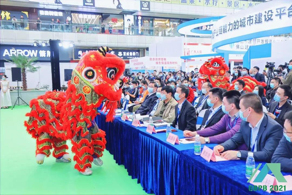 77���� �C ȫ����ȫ����̬�ȵ���������ֱ��ƽ̨