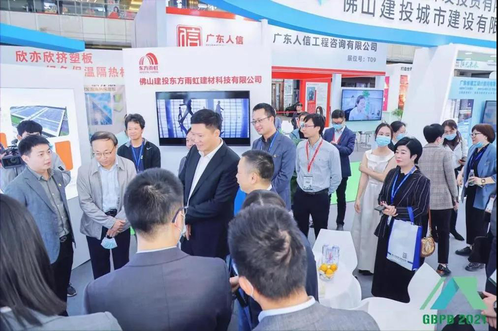 77���� �C ȫ����ȫ����̬�ȵ���������ֱ��ƽ̨