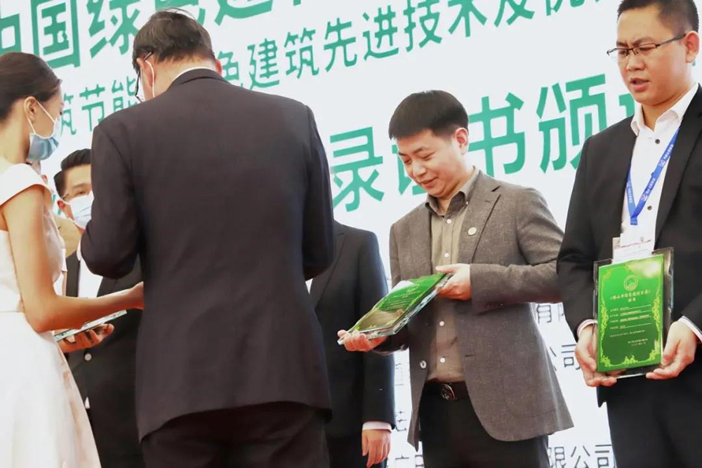 77���� �C ȫ����ȫ����̬�ȵ���������ֱ��ƽ̨