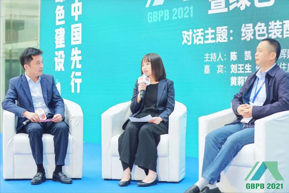 77���� �C ȫ����ȫ����̬�ȵ���������ֱ��ƽ̨