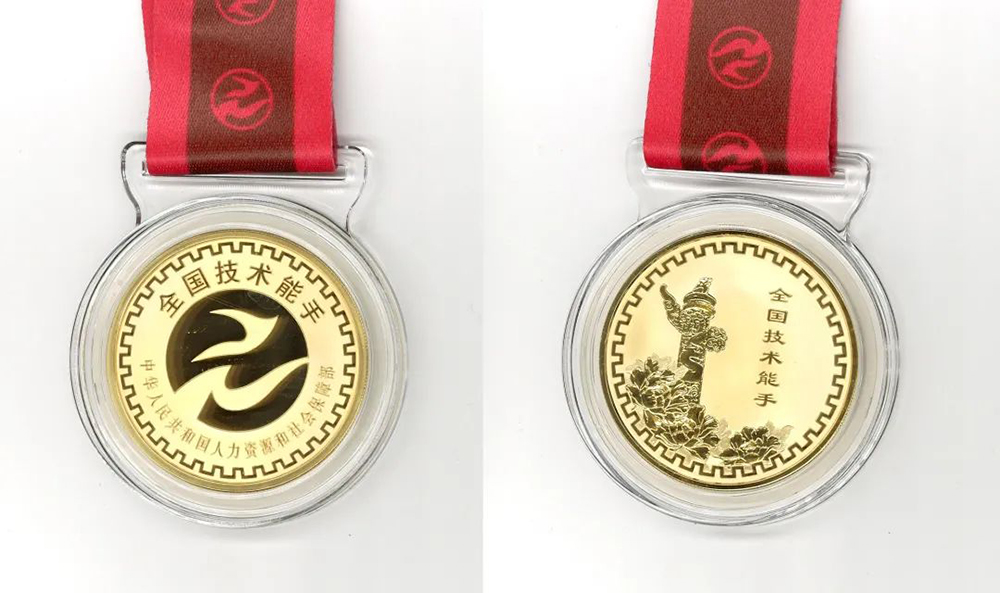 77���� �C ȫ����ȫ����̬�ȵ���������ֱ��ƽ̨