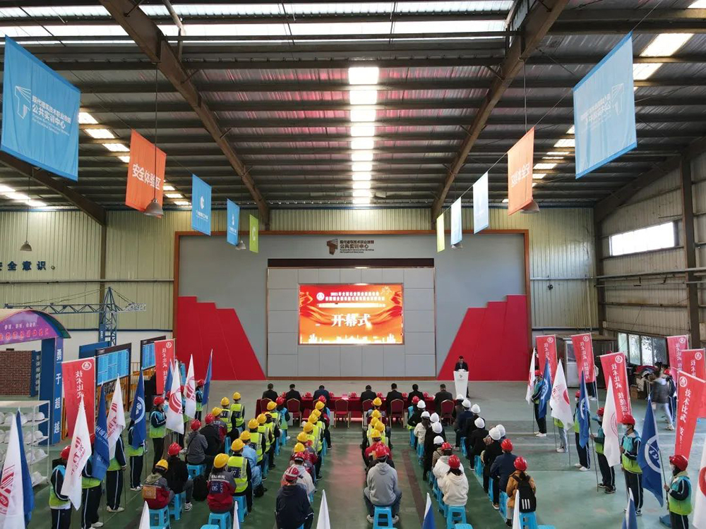 77体育 – 全网最全最有态度的体育赛事直播平台