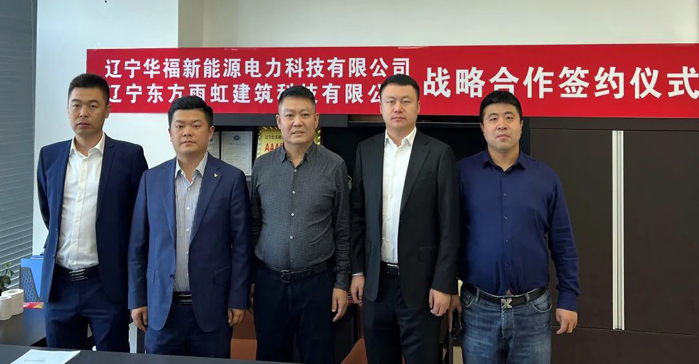 77���� �C ȫ����ȫ����̬�ȵ���������ֱ��ƽ̨