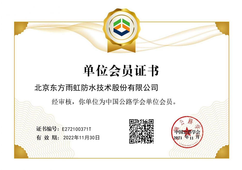 77���� �C ȫ����ȫ����̬�ȵ���������ֱ��ƽ̨