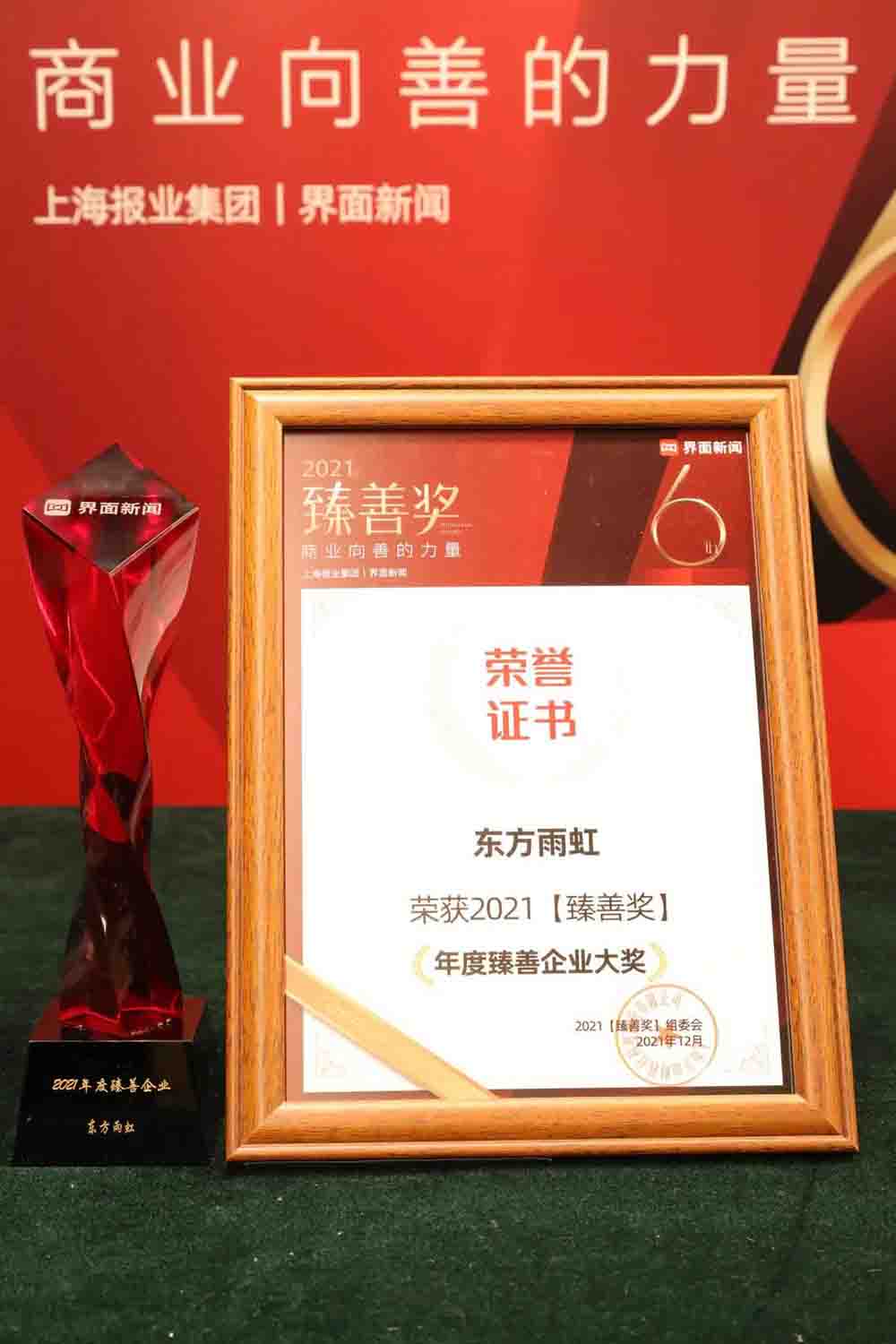 77���� �C ȫ����ȫ����̬�ȵ���������ֱ��ƽ̨