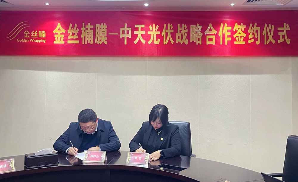 77���� �C ȫ����ȫ����̬�ȵ���������ֱ��ƽ̨