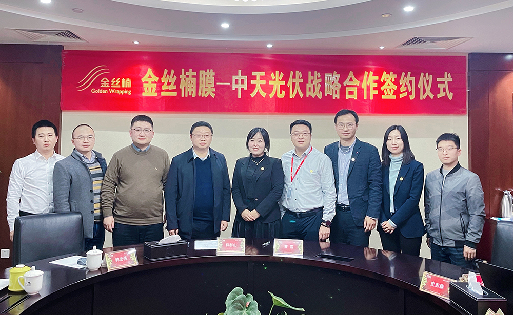 77���� �C ȫ����ȫ����̬�ȵ���������ֱ��ƽ̨