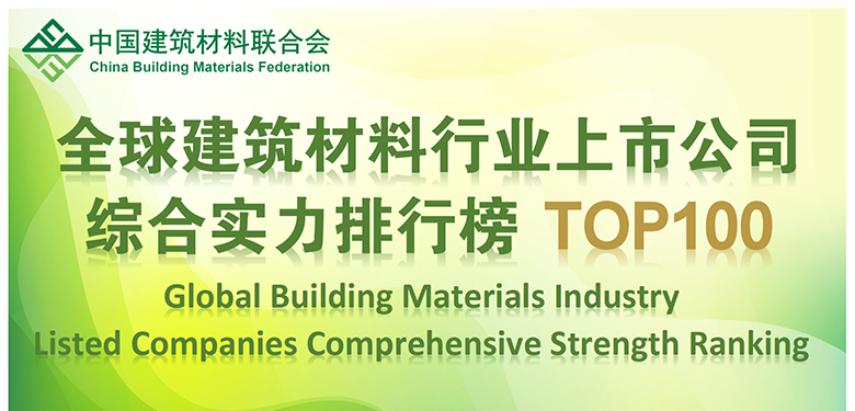 77���� �C ȫ����ȫ����̬�ȵ���������ֱ��ƽ̨