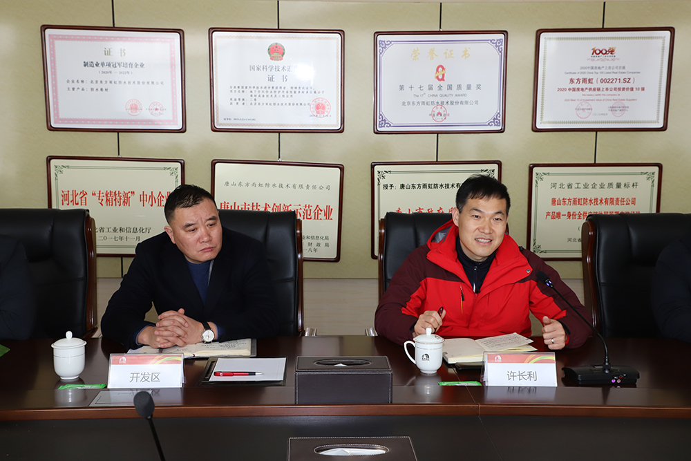 77体育 – 全网最全最有态度的体育赛事直播平台