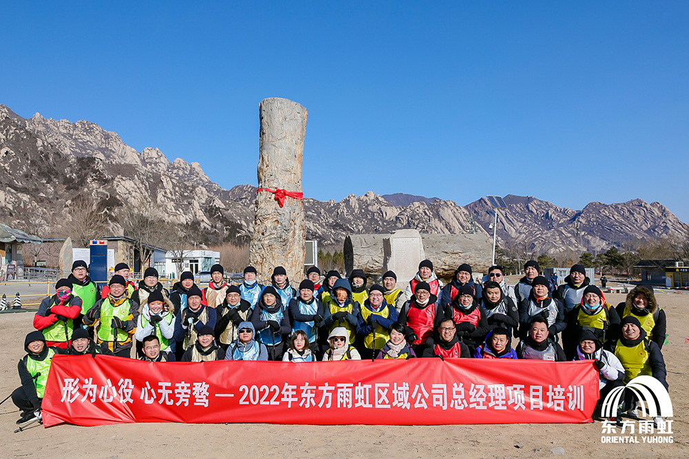 77���� �C ȫ����ȫ����̬�ȵ���������ֱ��ƽ̨