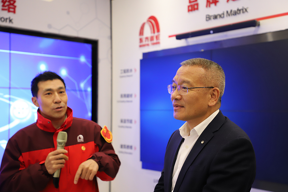 77���� �C ȫ����ȫ����̬�ȵ���������ֱ��ƽ̨