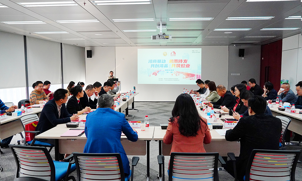 77���� �C ȫ����ȫ����̬�ȵ���������ֱ��ƽ̨