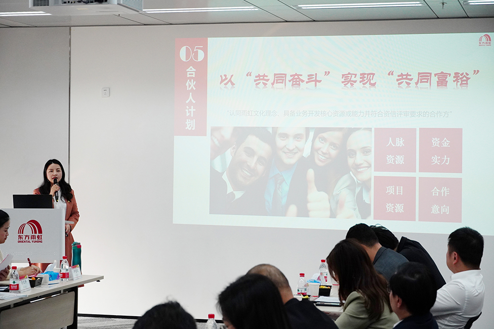 77���� �C ȫ����ȫ����̬�ȵ���������ֱ��ƽ̨