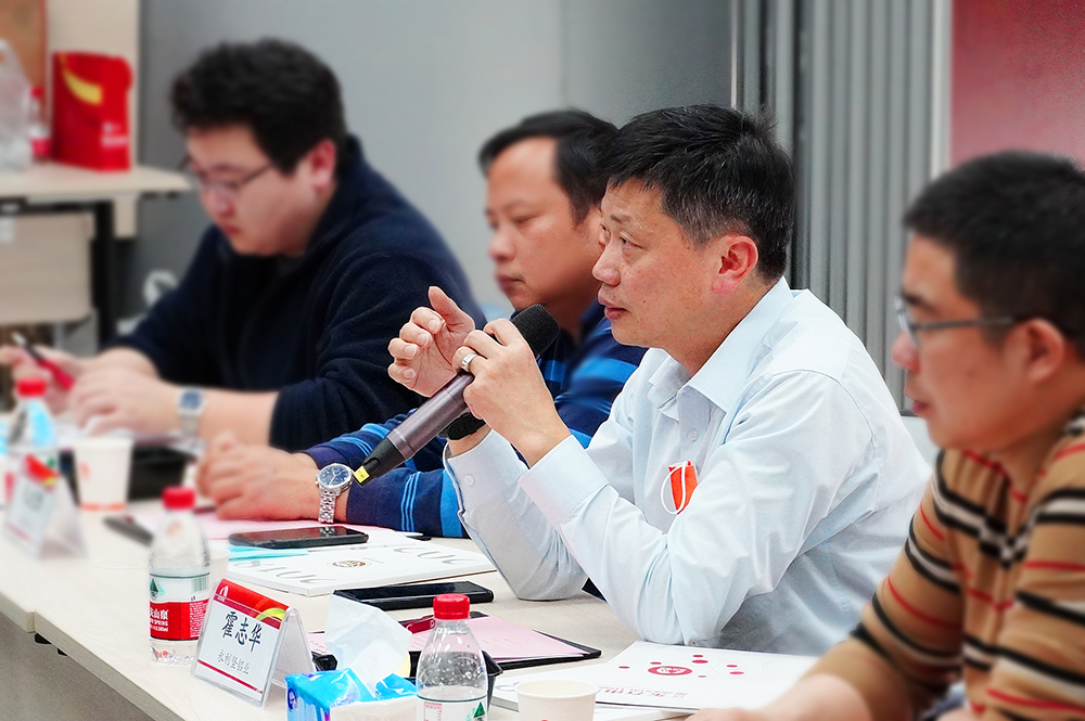 77���� �C ȫ����ȫ����̬�ȵ���������ֱ��ƽ̨