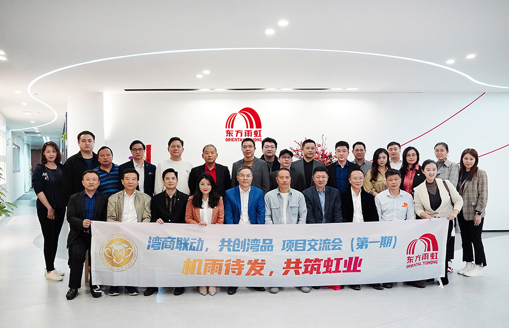 77���� �C ȫ����ȫ����̬�ȵ���������ֱ��ƽ̨