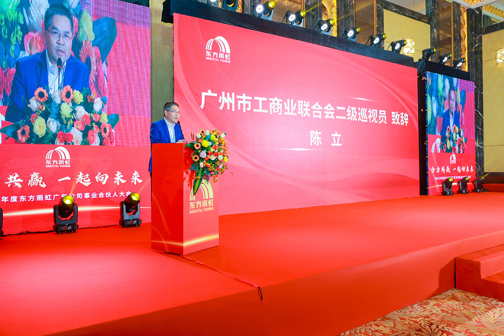 77体育 – 全网最全最有态度的体育赛事直播平台