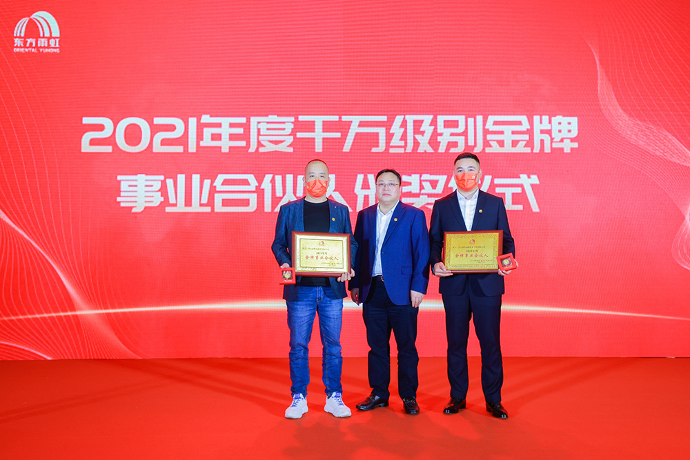 77体育 – 全网最全最有态度的体育赛事直播平台