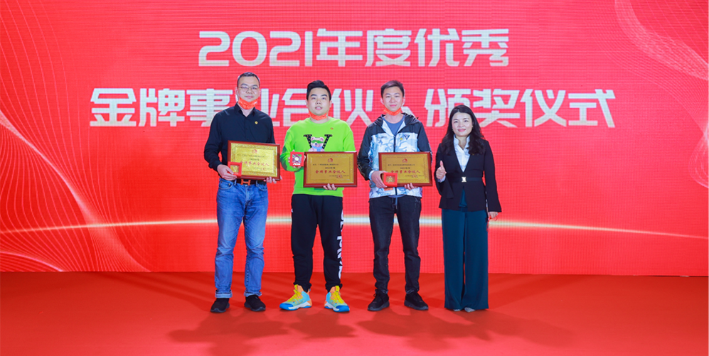 77体育 – 全网最全最有态度的体育赛事直播平台