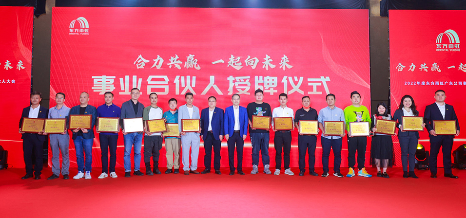 77体育 – 全网最全最有态度的体育赛事直播平台