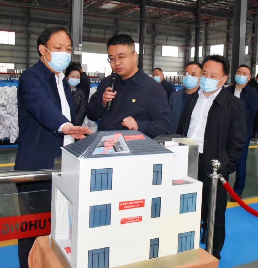 77���� �C ȫ����ȫ����̬�ȵ���������ֱ��ƽ̨