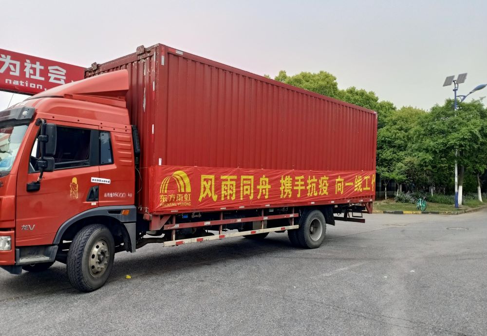 77体育 – 全网最全最有态度的体育赛事直播平台