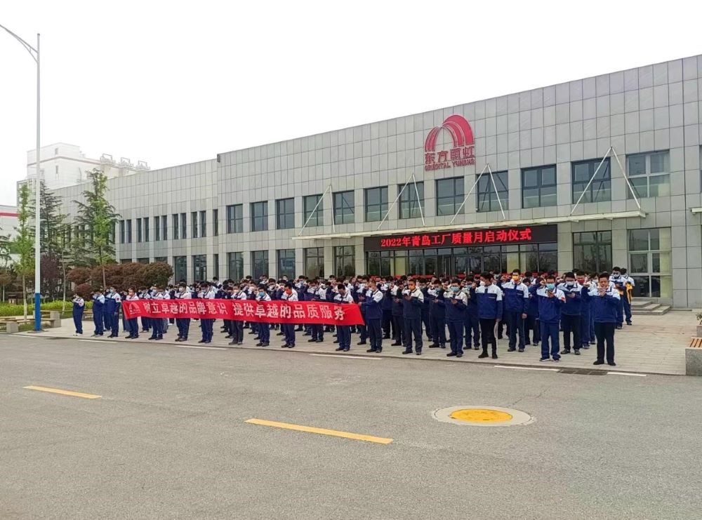 77���� �C ȫ����ȫ����̬�ȵ���������ֱ��ƽ̨