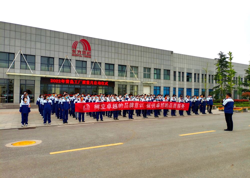 77���� �C ȫ����ȫ����̬�ȵ���������ֱ��ƽ̨