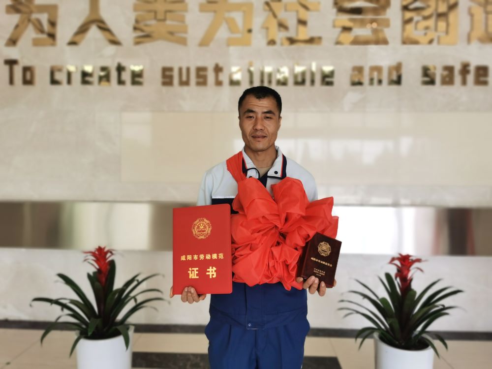 77���� �C ȫ����ȫ����̬�ȵ���������ֱ��ƽ̨