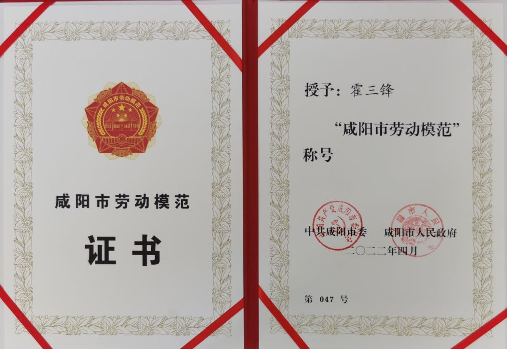 77���� �C ȫ����ȫ����̬�ȵ���������ֱ��ƽ̨